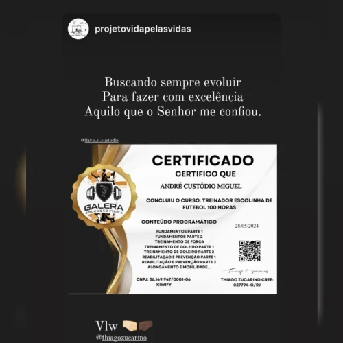 Galera da Educação Fisica - Certificados